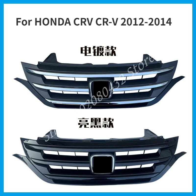 

For HONDA CRV CR-V 2012-2014 Car Front Racing Grille Around Trim Racing Grills Trim Car Styling Racing Grills