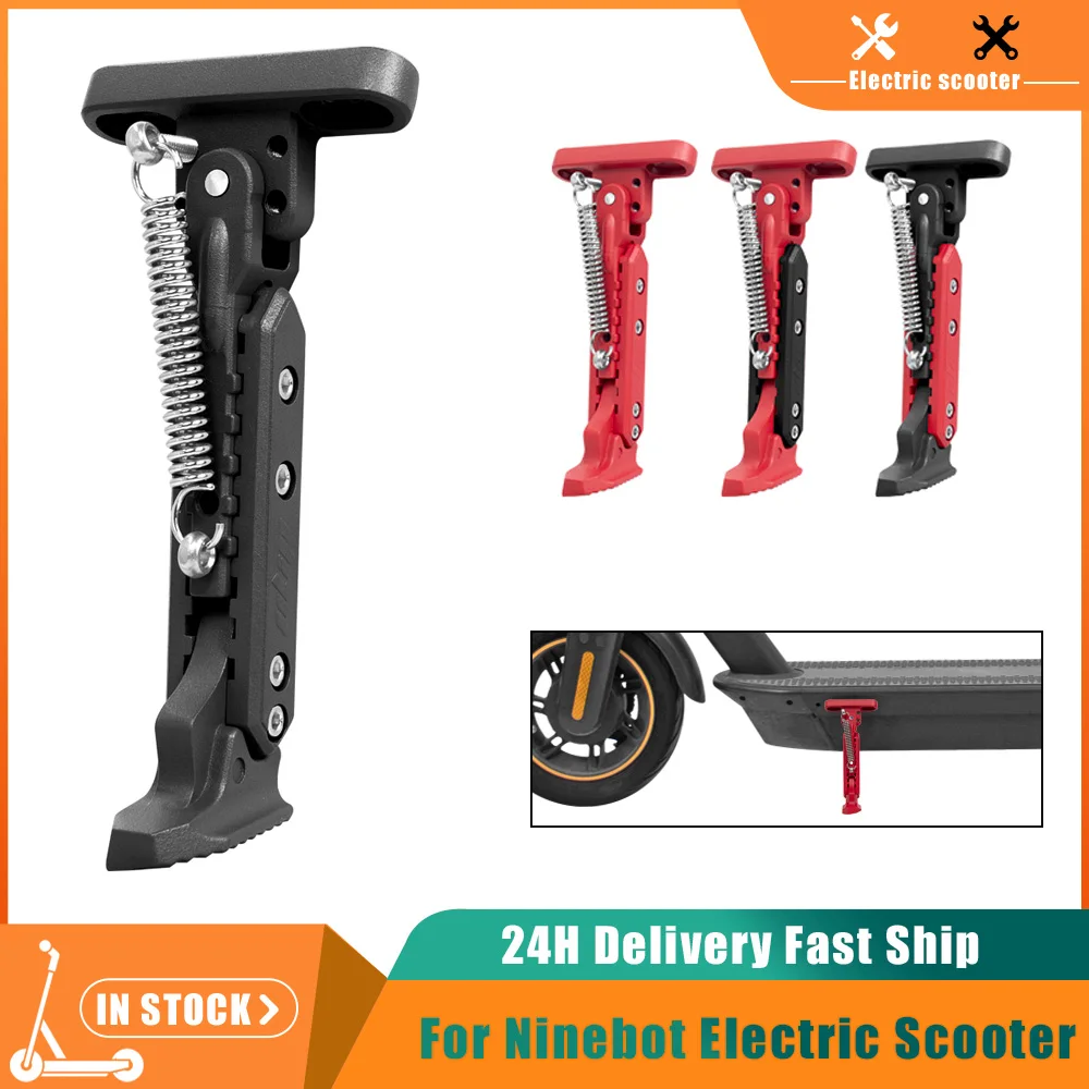 

Extendable Kickstand Foot Support Electric Scooter for Ninebot Max G30 for Zero10X/for Kaabo Mantis 10 Parking Stand Parts