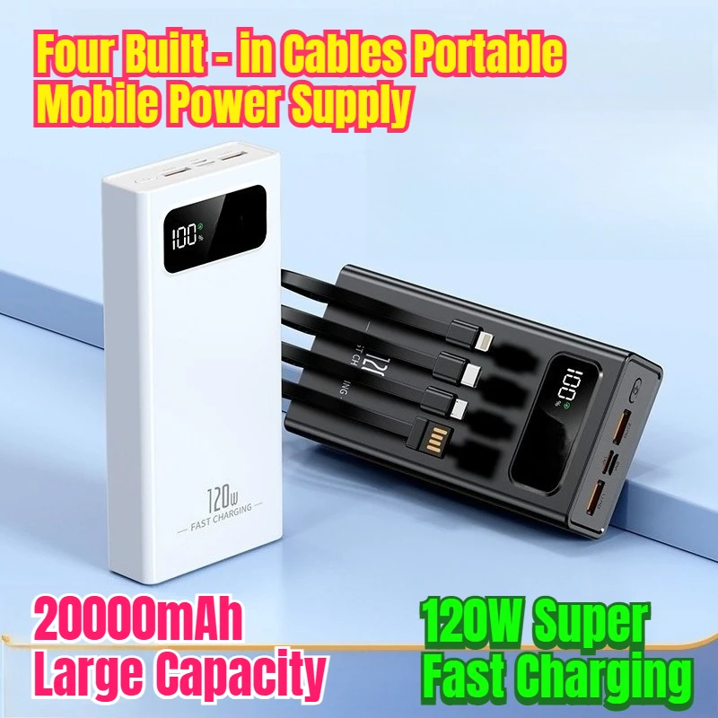 

20000mAh Large Capacity 120W Super Fast Charging Power Bank with Four Built - in Cables Portable Mobile Power Supply