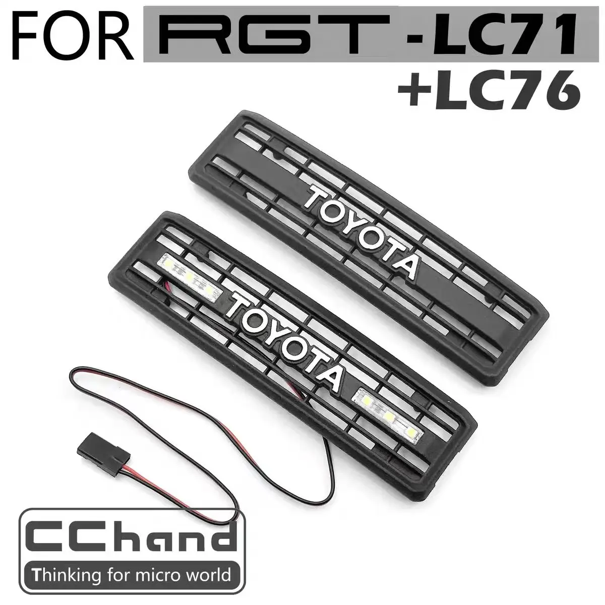 

RGT Ruitai RC LC71/LC76 accessories black letter grille/with light