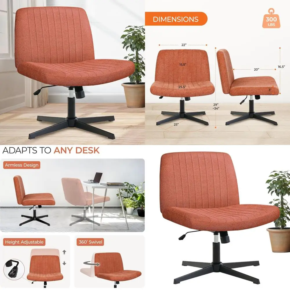 

Регулируемое офисное кресло с тканевой обивкой, широкими ножками, без подлокотников, удобное для дома и работы за компьютером (коричневое)