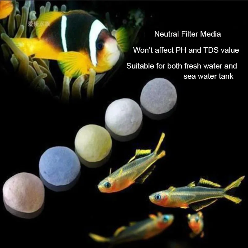 100g Colorful Aquarium Fish Tank Filter Media Hollow Particles Biological Ball Bio Filter for Aquarium Accessories Skimmer