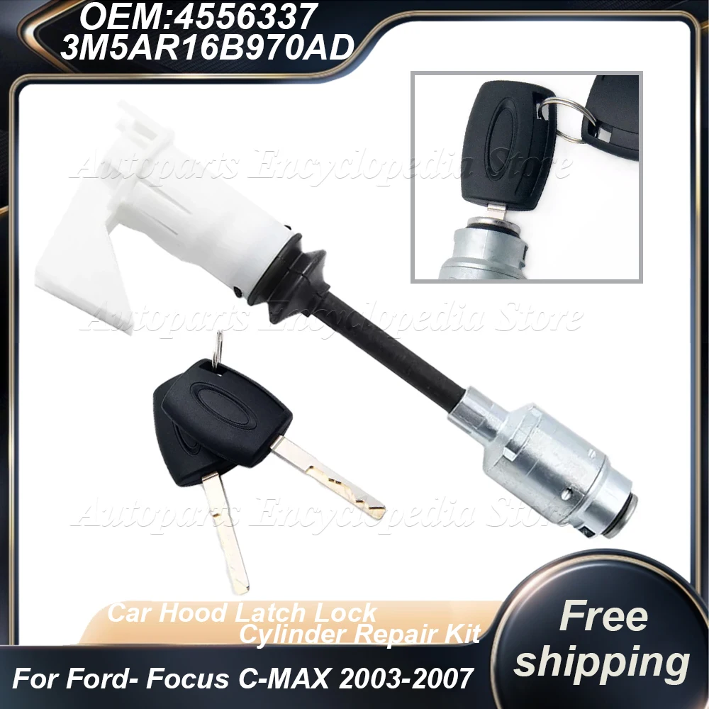 

Ремкомплект цилиндра замка капота автомобиля с 2 ключами 3M5AR16B970AD подходит для Ford Focus C-MAX 2003-2007 MK2 2004-2012 4556337