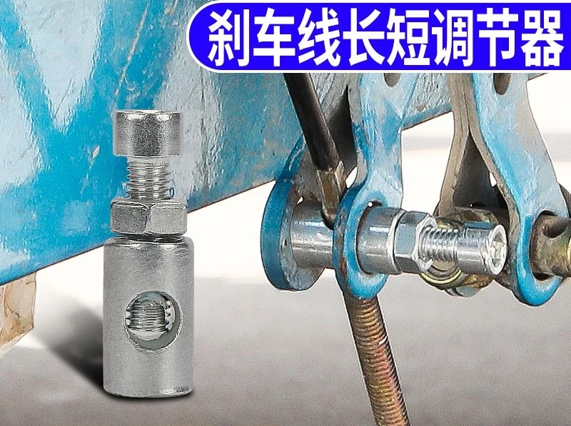 طول خط فرامل السيارة الكهربائية للدراجات النارية وسلك خط فرامل طبل الضابط القصير طويل جدًا مشبكًا قابل للتعديل لأبريليا #3