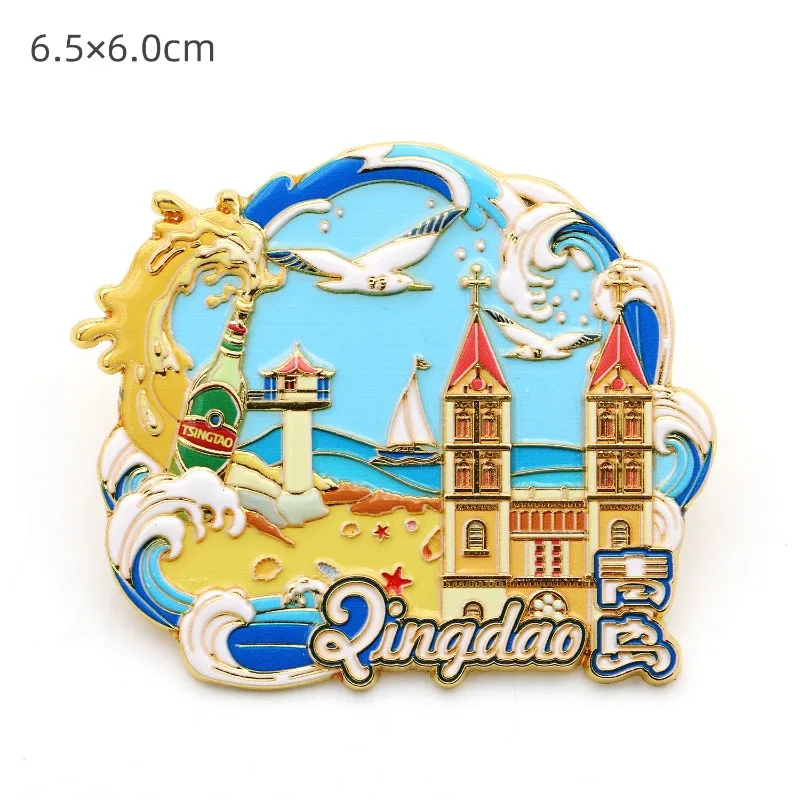 Shandong Weihai City Fridge Magnet Qingdao Jinan Mount Tai Zibo Metal Magnetic Sticker Cultural Creative Travel Souvenir Gift