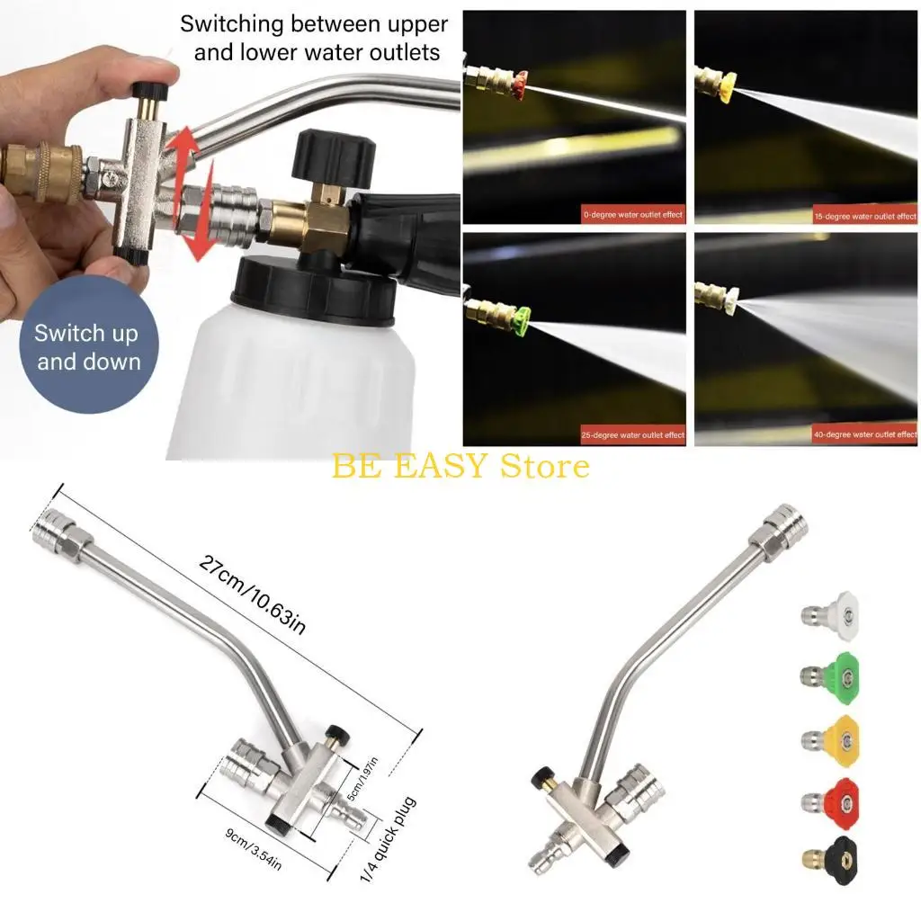E28F Multifunctional Foam Water Sprayers Double Connector Accessories Professional Lances Pressure Washer Extension Rod For Car