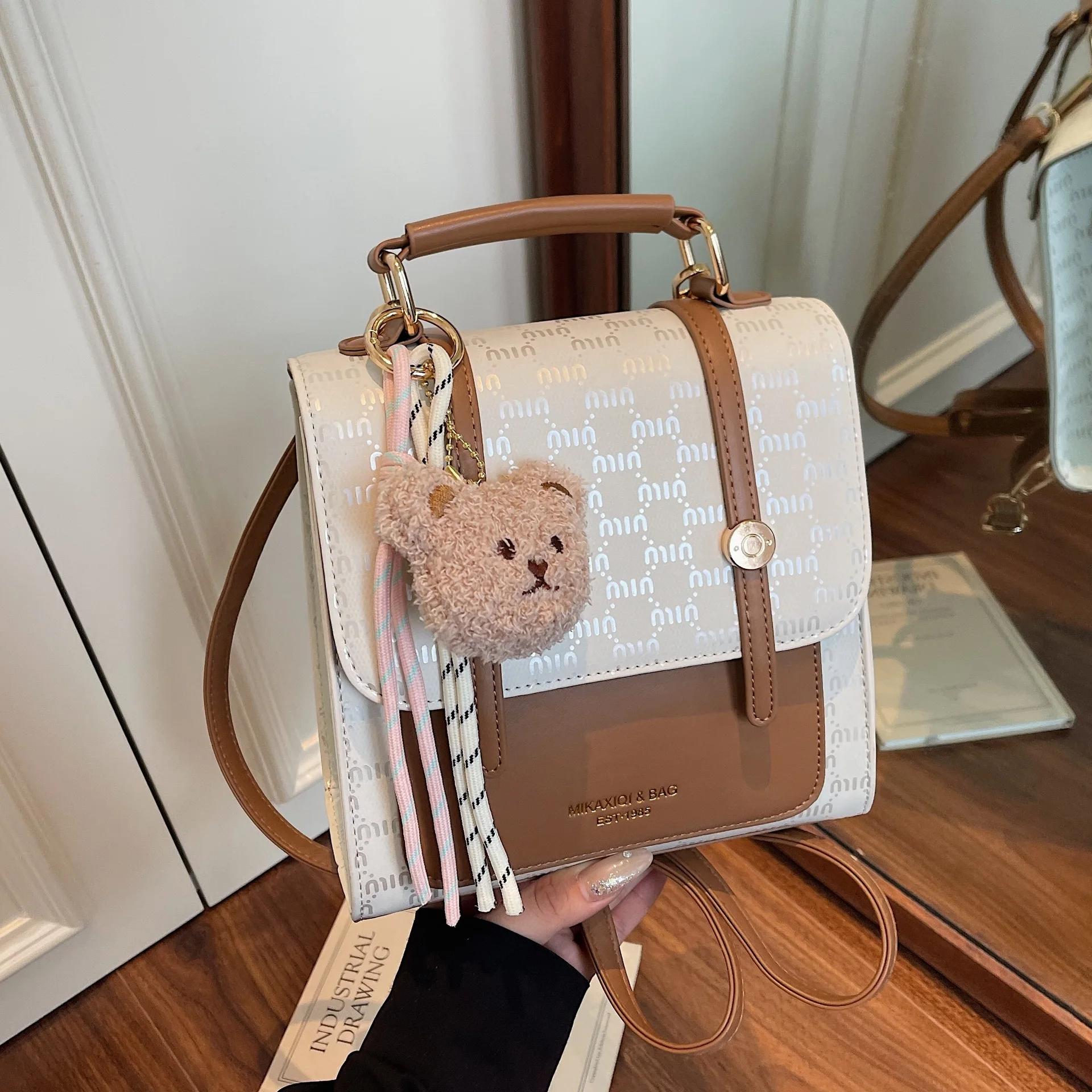 

‌2025 Multiway Messenger Bag Women - Stylish Convertible Backpack To Shoulder Purse, Premium Square Crossbody Bag for Work