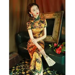 Yourqipao Old Shanghai Chinese Cheongsam Long Qipao Spring Summer New Temperament Improved Women Hanfu Formal Evening Dresses