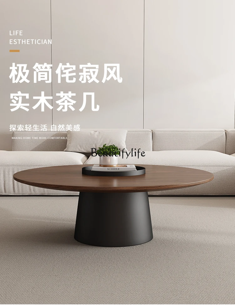 طاولة قهوة إيطالية بسيطة من الخشب الصلب لغرفة المعيشة منزل جديد