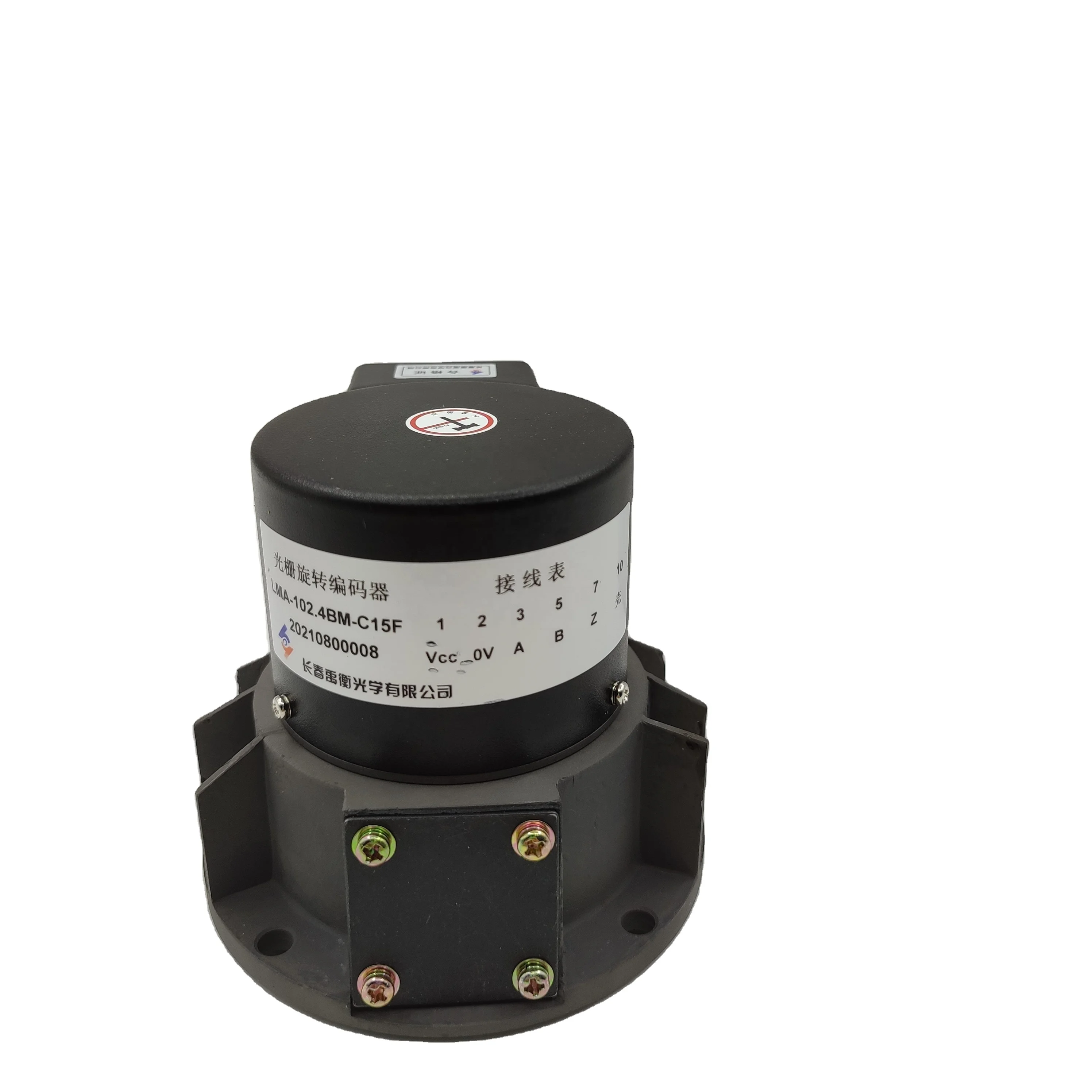 

LMA-F-400BM-G05D YUHENG Encoder soilid shaft optical incremental rotary encoder New original genuine Ready to Ship