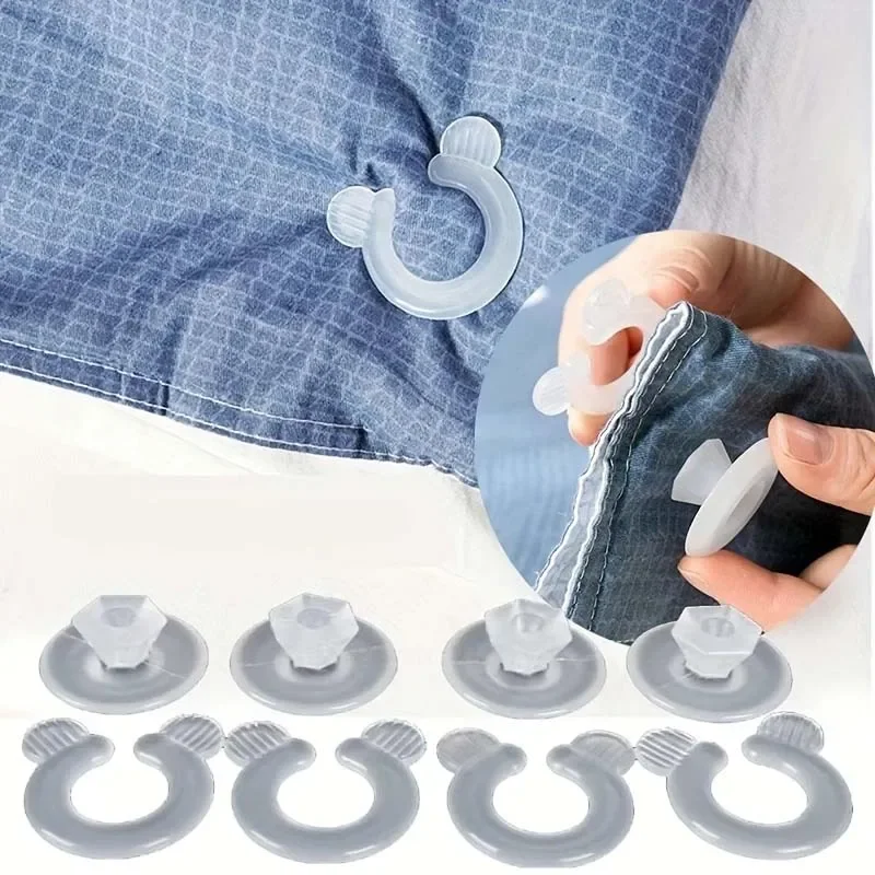8pairs Bed Sheet Duvet Cover Fastener Clip Anti-Slip Blanket Buckles Quilt Holder Fixator Grippers