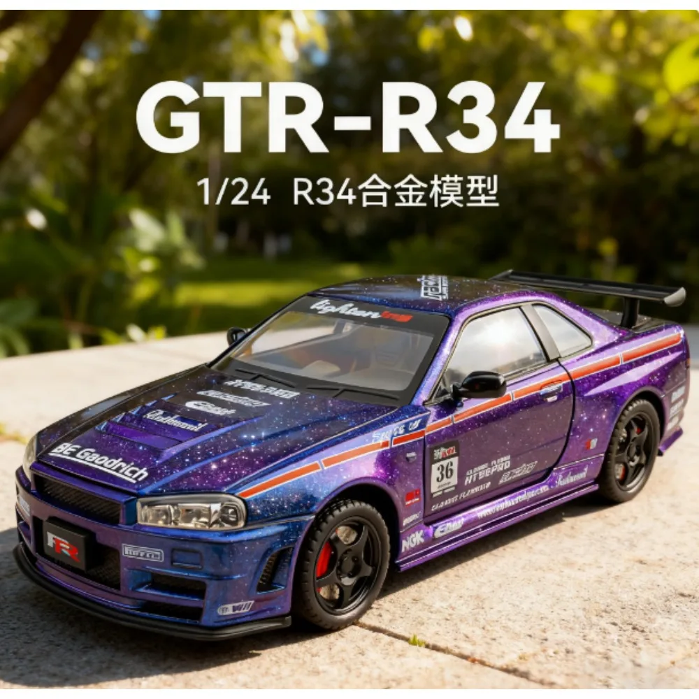 1:24 gtr r34 skylin liga modelo de carro som e luz puxar para trás brinquedo das crianças colecionáveis presente aniversário