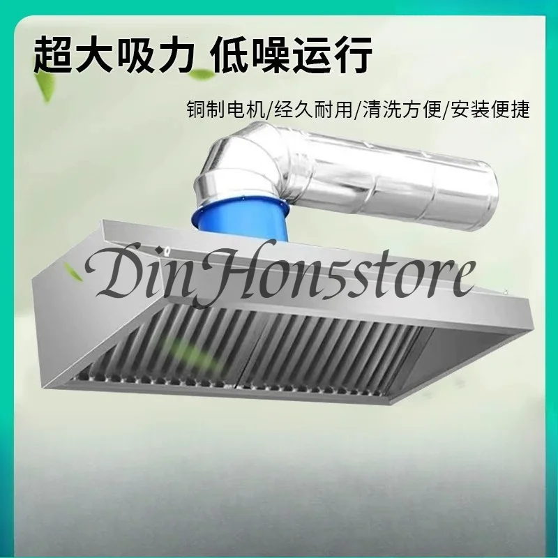 Thickened Stainless Steel Range Hood Powerful Suction Purification Oil Fume Extractor Hood (Single Hood)