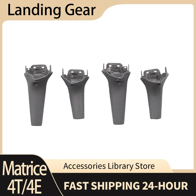 Original Arm Landin…