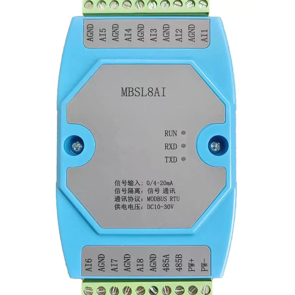 8 Channels Analog Signal Acquisition Module Modbus RTU Protocol RS485 to Ethernet  4-20mA/0-20mA Analog Signal