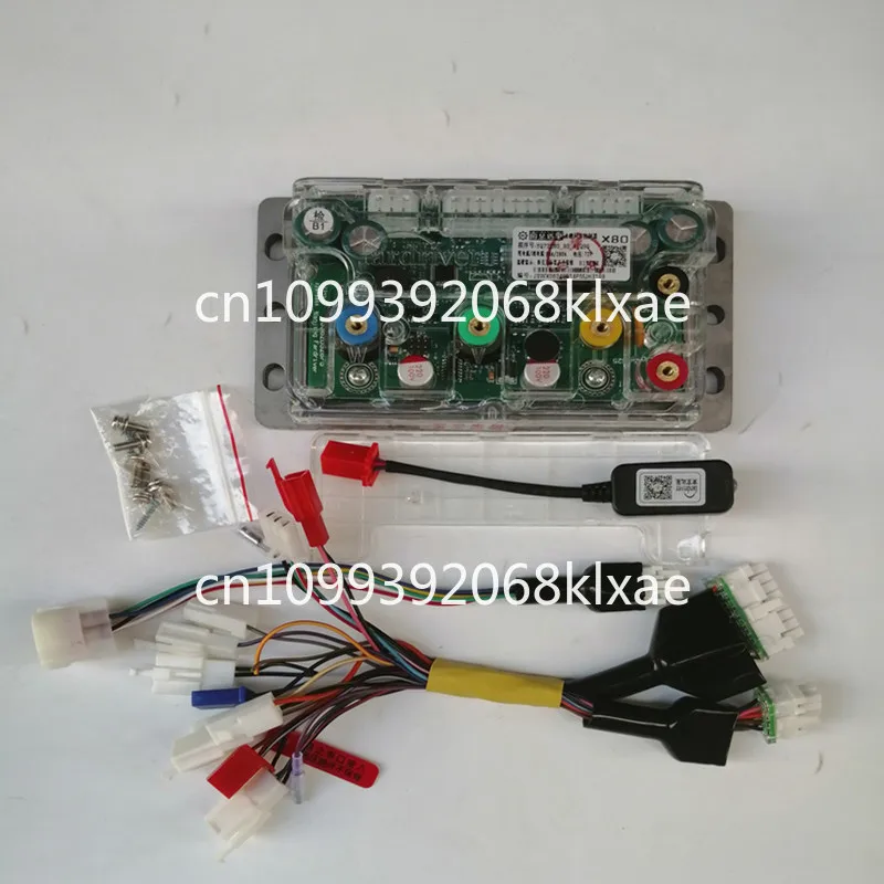 

Пульт дистанционного управления Pangu 72280/X80B260