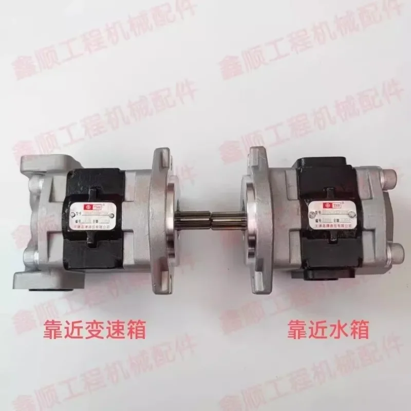 Xinyuan 65/75 Wheel Excavator Yuanshan Jinggong Excavator Gear Pump Tianjin  Gear Pump Factory