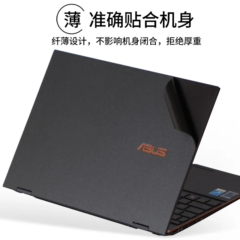 Pre-Cut Vinyl Decal Sticker Film Protector For ASUS Zenbook 14 S 13 14 16 UM5606 UX3402V UX3402Z UX3404V UX3405M UX5304M UX5304V