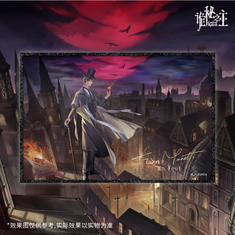 مجموعة لورد أوف ميستريز أنيمي ميرش الخلفية الأصلية - مطبوعات فنية، شارات، حوامل أكريليك وتذاكر ثلاثية الأبعاد