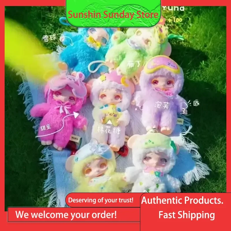 

Yuna Blind Box Goodnight Sheep Series Plush Doll Cute Lamb Pendant Trendy Backpack Gift Cartoon Action Trendy Toys Figures