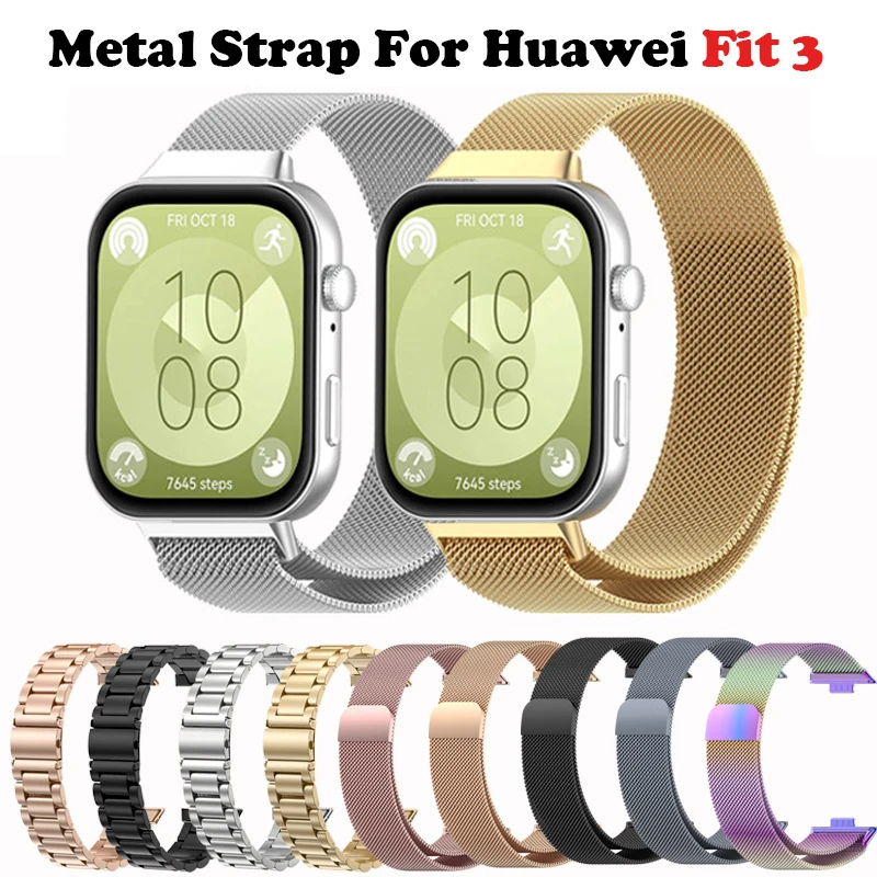 حزام ربط معدني من الفولاذ المقاوم للصدأ لساعة Huawei Watch Fit 3 معصمه للرجال والنساء سوار Correa لساعة Huawei Watch Fit 3 الذكية