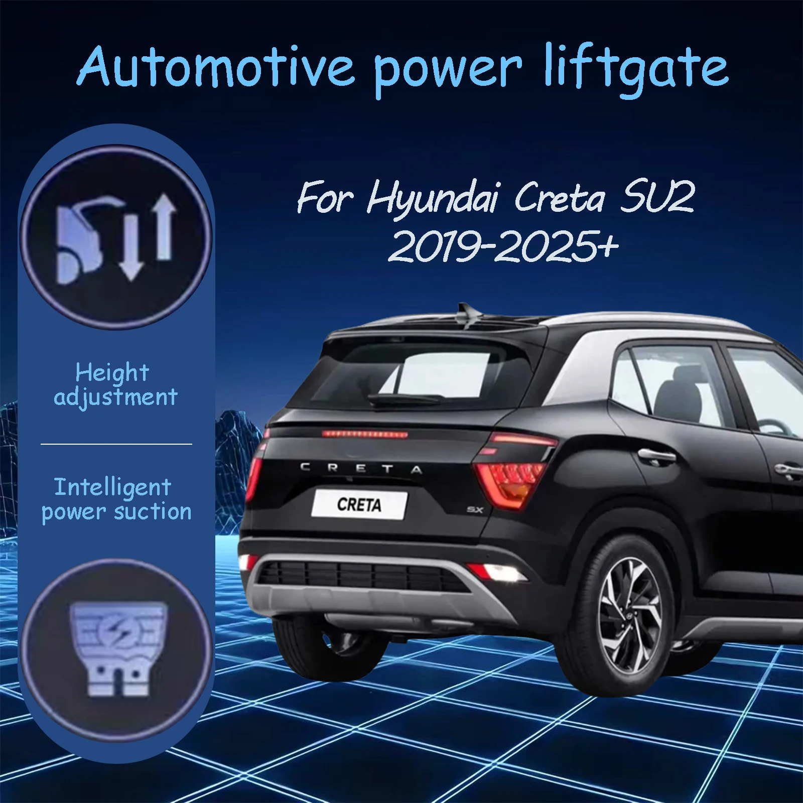 

Для Hyundai Creta SU2 2019-2025+ электрические автоматические всасывающие замки задней двери, подходящие системы модификации багажника