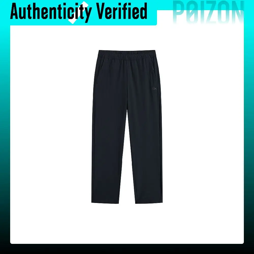 Kappa Sports Pants Men's Multicolor K0E72AY59