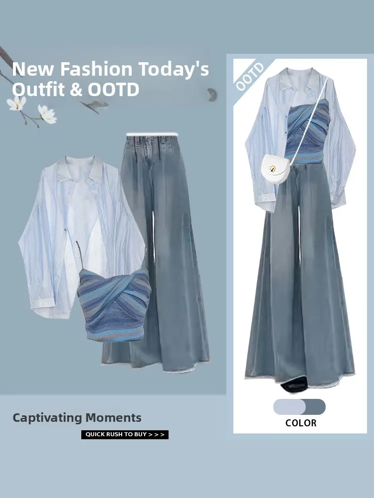 

Fashionable Women's Three-Piece Set with Back Slit Sun Protection Shirt Color Block Stripe Strap Vintage Jeans Long Sleeve Po...