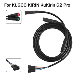 Control Integrated Wire Harness Kickscooter Parts For KUGOO KIRIN KuKirin G2 Pro Electric Scooter Integrated Cable Data Line