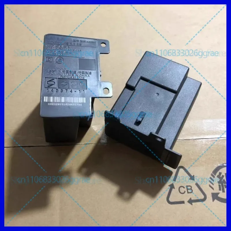 Printer Duplexer Power Box Power Adapter K30363 K30362 for Canon E488 MX498 MX492 used