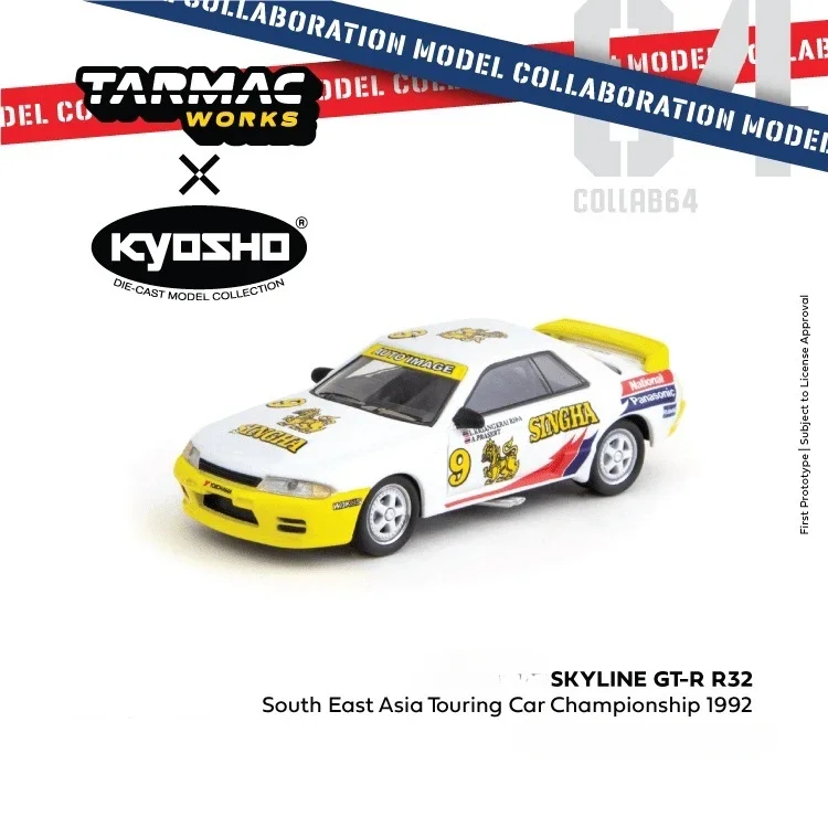 Tarmac works x Kyosho1:64  Skyline GTR R32 South East Asia #9 Diecast Model Car