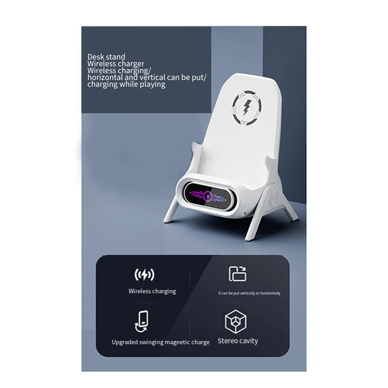 1Set Wireless Fast Charger Wireless Amplification Mobile Phone Tablet Bracket New Small Chair 15W