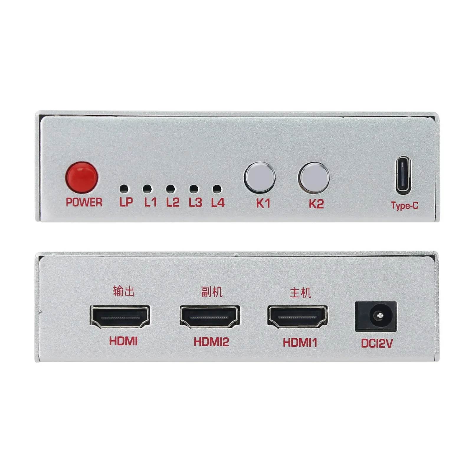 Kotak Video Overlay Mini CapDMA Generasi Keenam + Papan DMA CaP75T + Kit Pengontrol Kotak Keyboard Mouse KMBOX NET