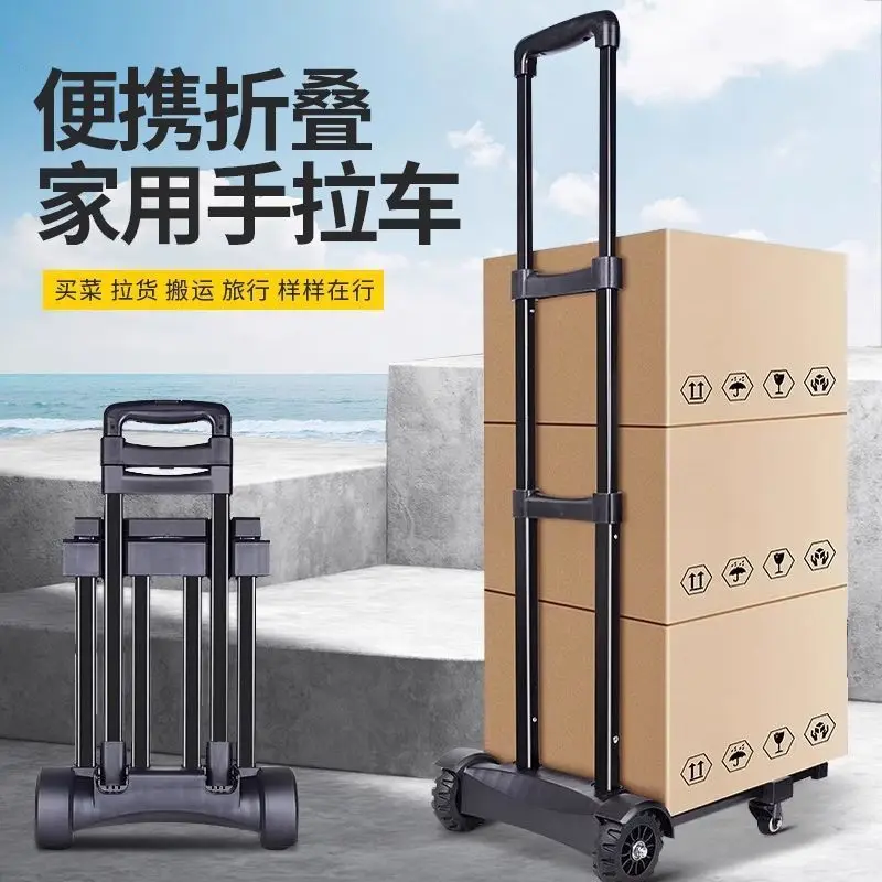 Portable folding hand cart Household light shopping or Luggage trailer small cart