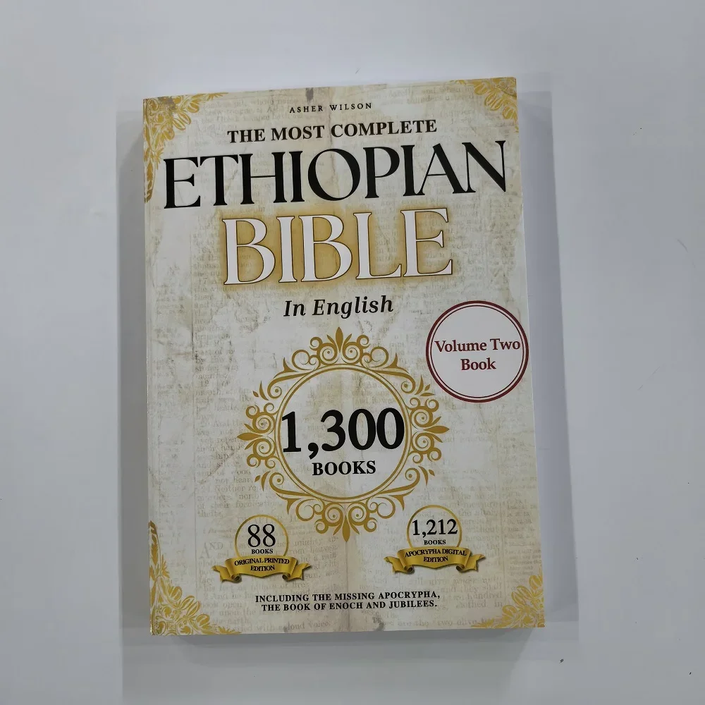 HECOMPLETE ETHIOPIAN BIBLE in English 88 Scriptures: including Missing Apocrypha of Enoch Jubilees