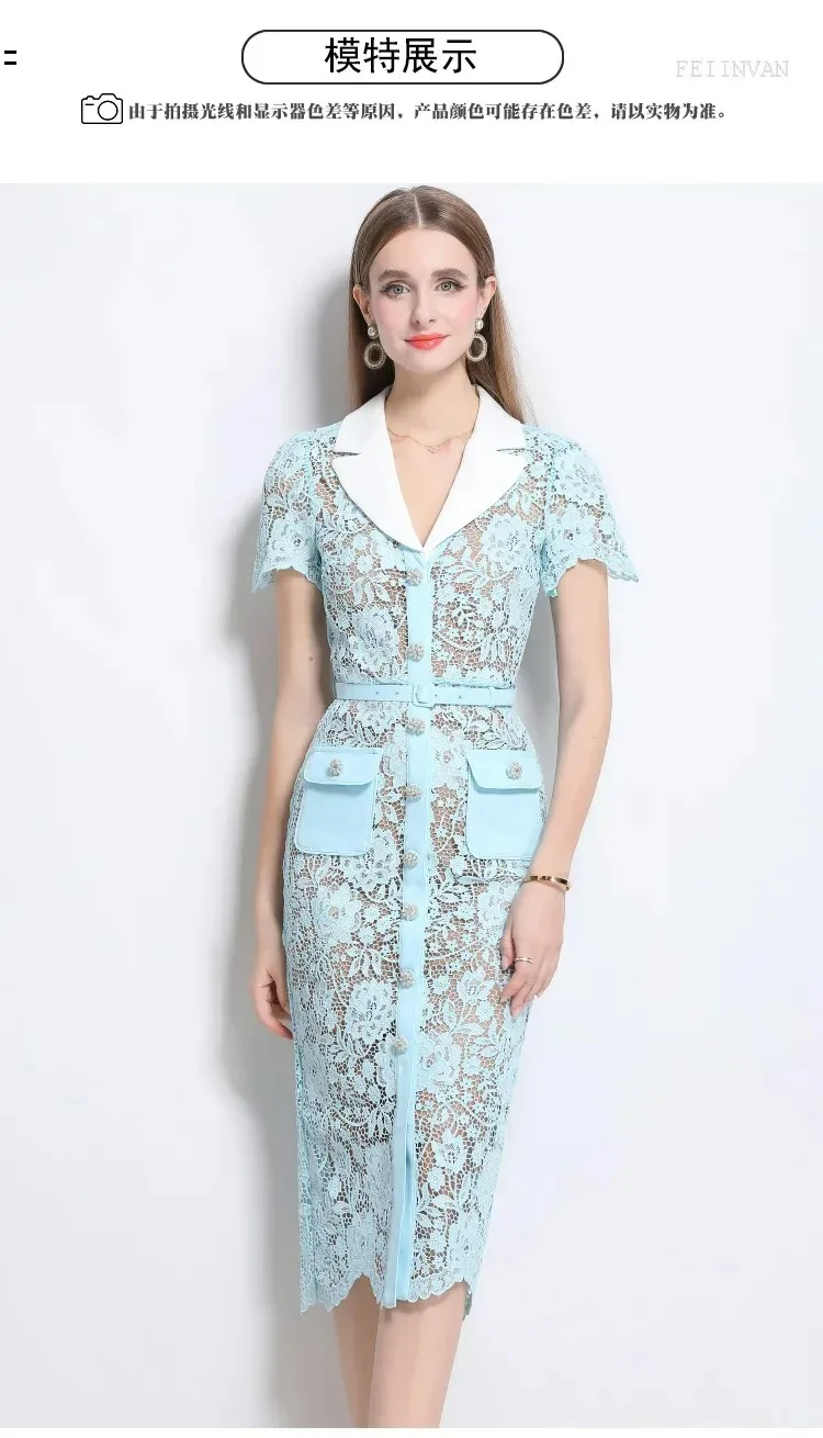 Luxury Crystal Lace Pencil Dress for Women, Summer Short Sleeve Party Dress with White Collar & Beads
