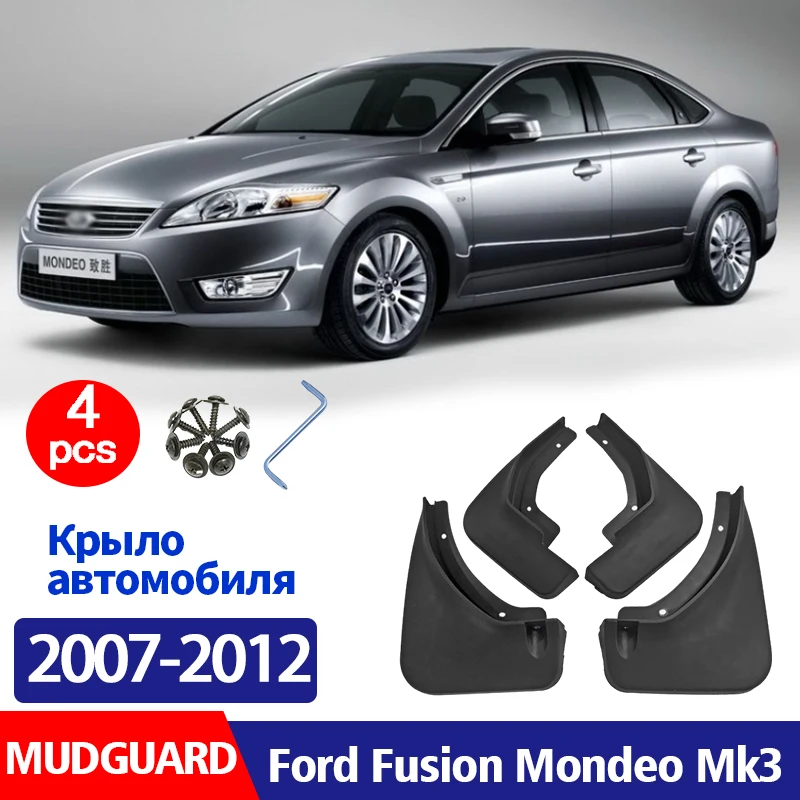 

2007 2012 для Ford Mondeo mk3 Брызговики, брызговики, щитки от грязи, брызговики, автомобильные аксессуары, автомобильный