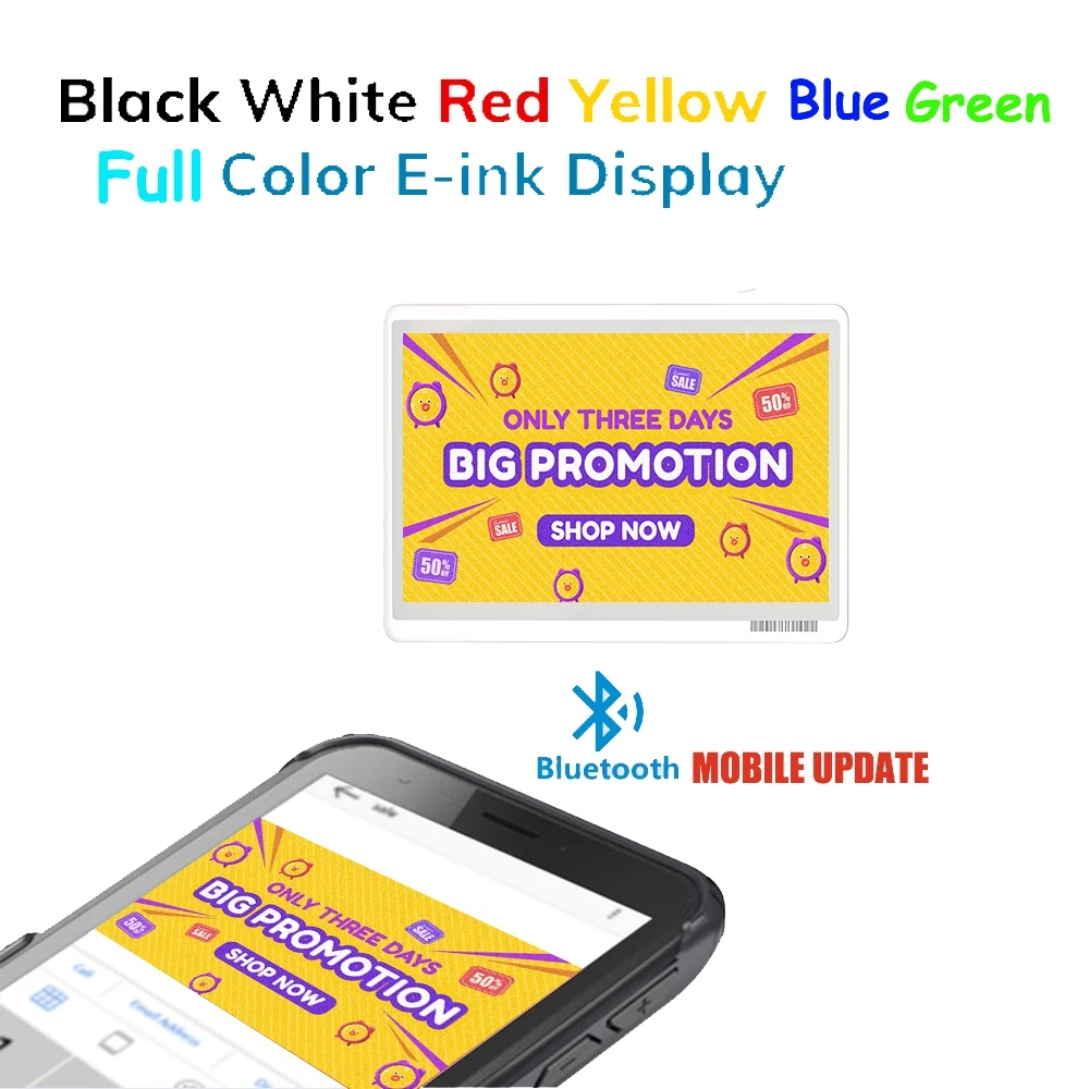 شاشة عرض Eink بالألوان الكاملة، تحديث تطبيق الهاتف المحمول BLE، العلامة الرقمية Eink Epaper BLE ESL، علامة سعر الحبر الإلكتروني الرقمي للتسوق