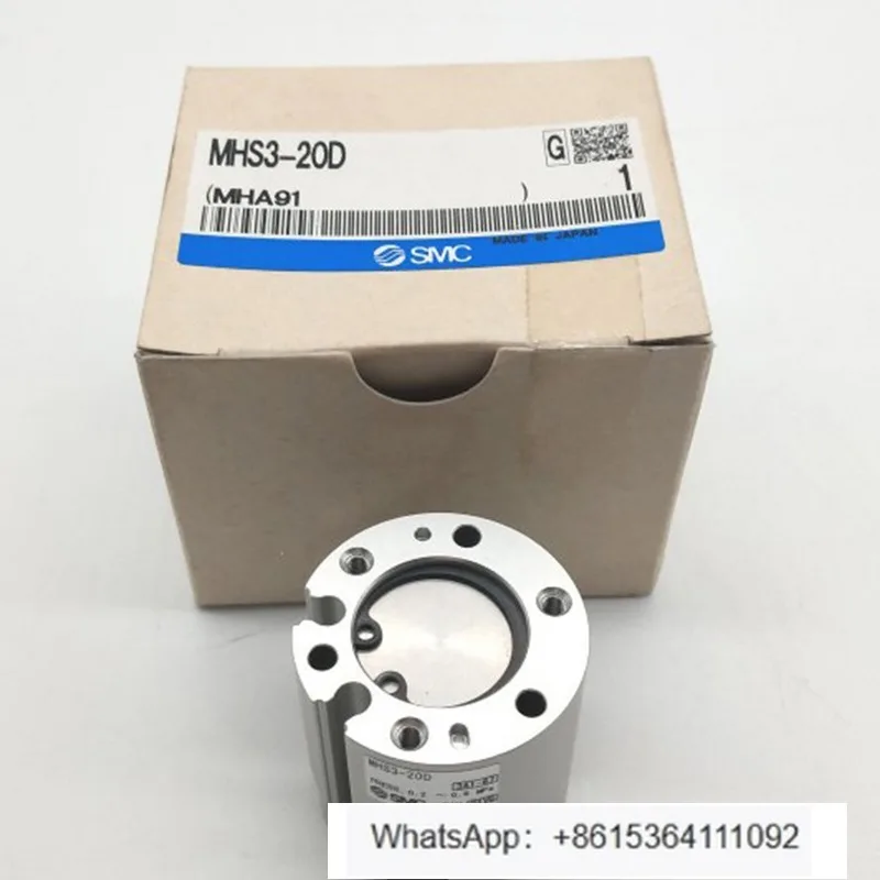 

1pc MHS3-20D Three-claw cylinder