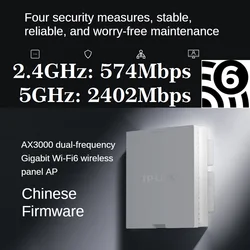 Dual Band 3000Mbps in Wall AP WiFi6 project Indoor AP 802.11AX WiFi 6 Access Point 2.4GHz 574Mbps 5GHz 2402Mbps PoE Power Supply