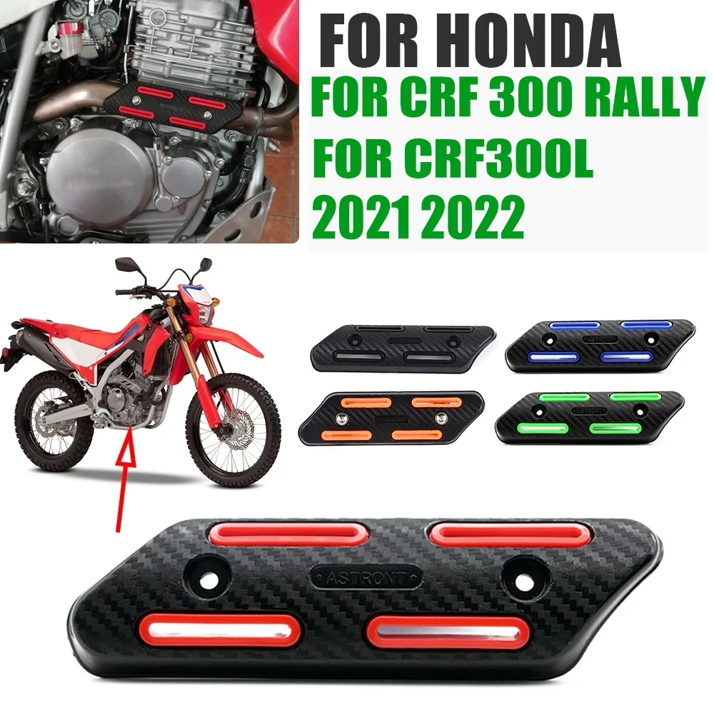 

For Honda CRF300L CRF300 Rally CRF 300 L CRF 300L 2021 2022 Motorcycle Accessories Exhaust Muffler Pipe Heat Shield Cover Guard