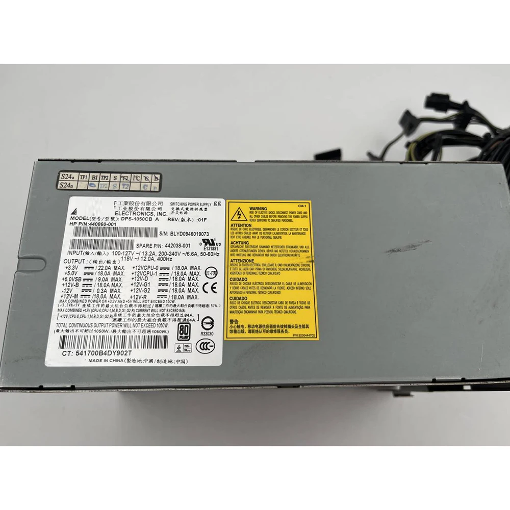 DPS-1050CB A For HP XW8600 Server Power Supply 440860-001 442038-001 150W