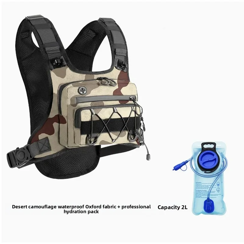 Running Chest Pack Hydration Vest For Cycling Hiking Bicycle Race Marathon Bag Men Women Sports Tactical Pouch Camping Backpack