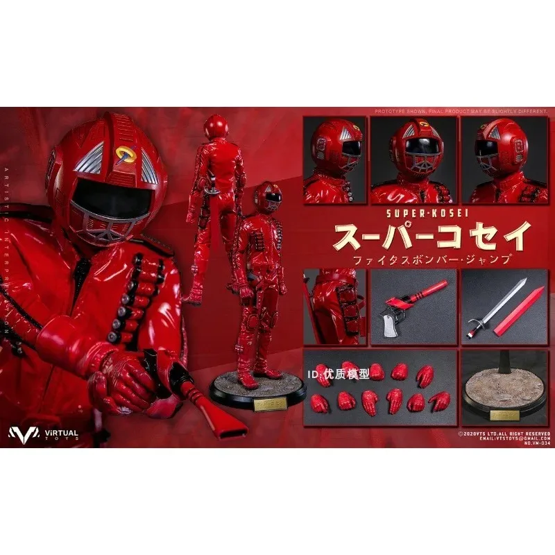 Popular Toy Gift Recommendation Spot VTSTOYS VTS VM-034 1/6 Dinosaur Express Kesai Super Kesai Action Figure Collection