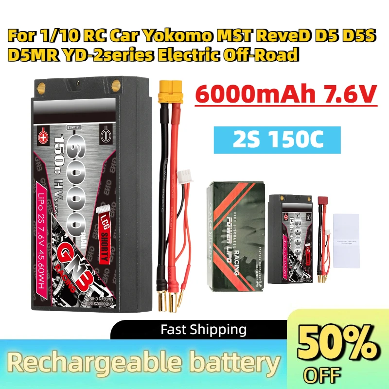 High-Quality New 2S 6000mAh 7.6V 150C LiHV Battery for 1/10 RC Car Yokomo MST ReveD D5 D5S D5MR YD‑2series Electric Off‑Road
