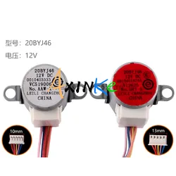 20BYJ46 12V 5 WIRES FREE SHIPPING NEW AND ORIGINAL Air conditioning Stepper motor Synchronous scavenging motor