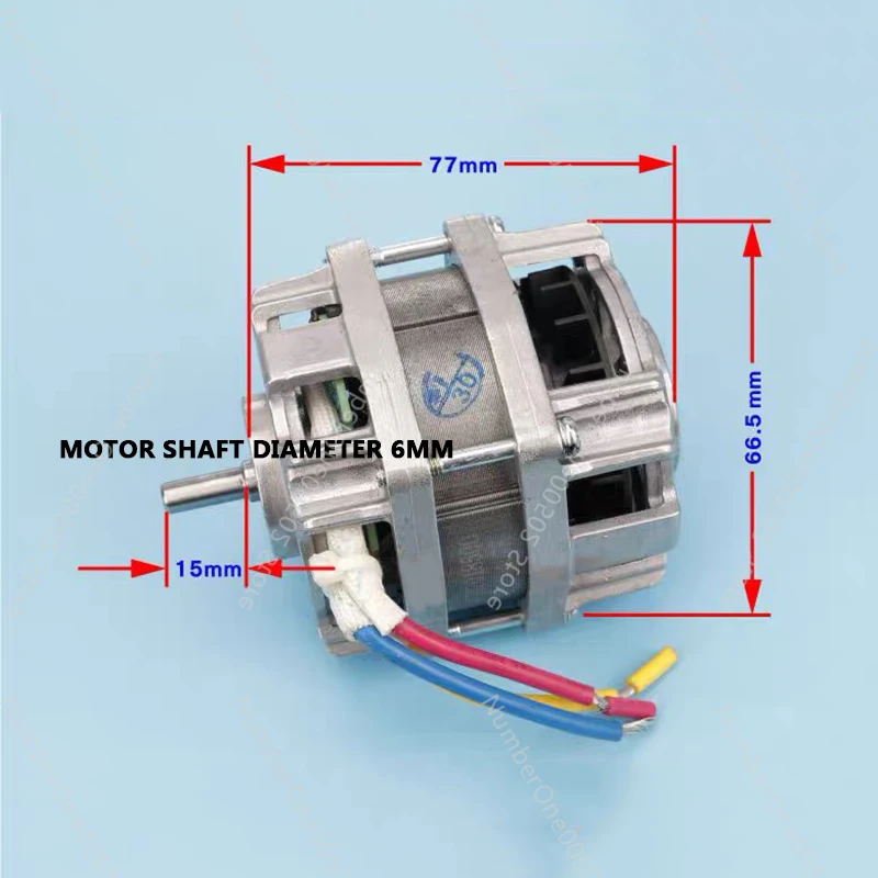 High-Power Powerful Brushless Motor 36V Electric Chain Saw Lawn Mower High-Pressure Water Pump Dragnet Boat Propeller