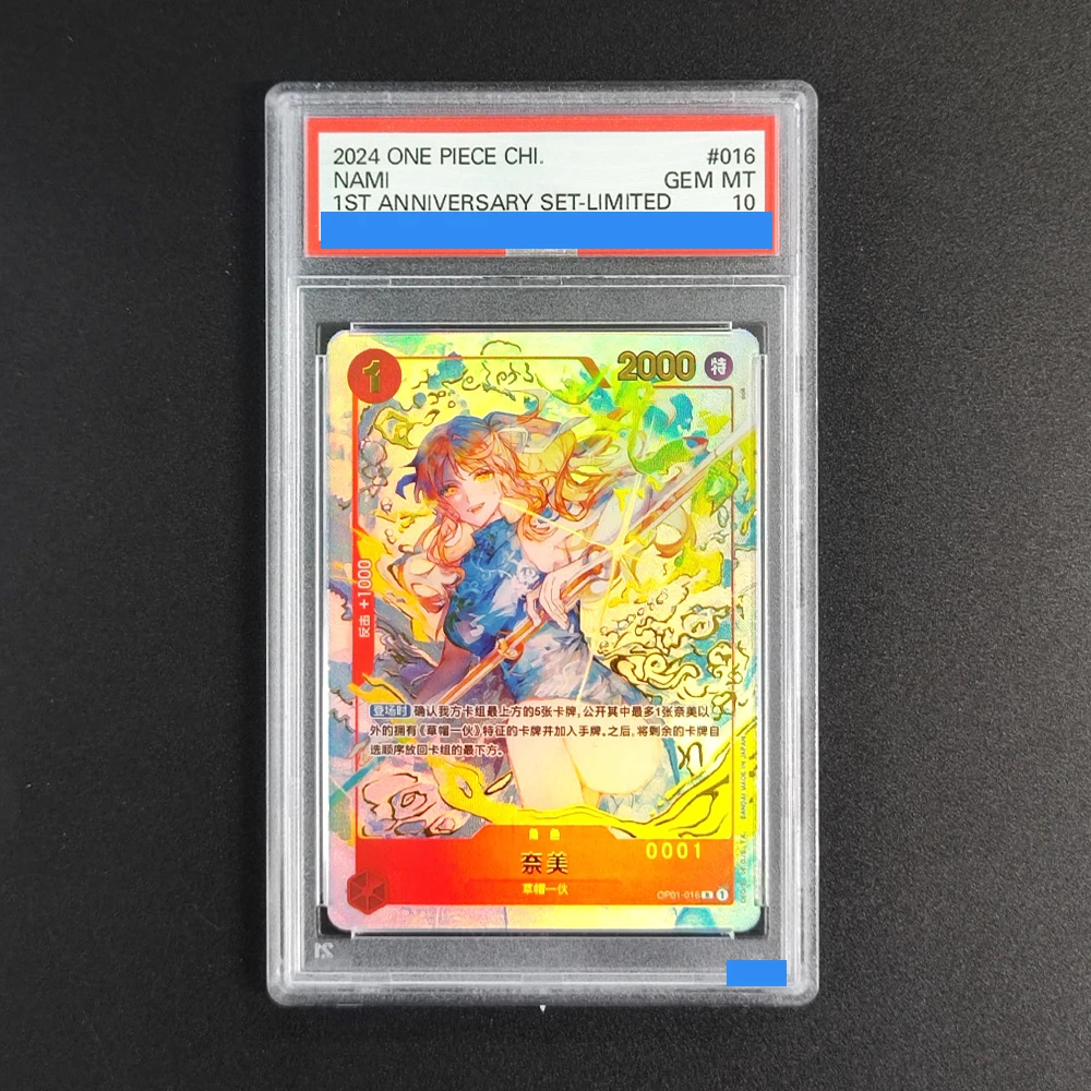 

2024 ONE PIECE CHI NAMI 1ST ANNIVERSARY SET-LIMITED 016 GEM MT 10 Collection DIY Rating Card High Quality Replica Card