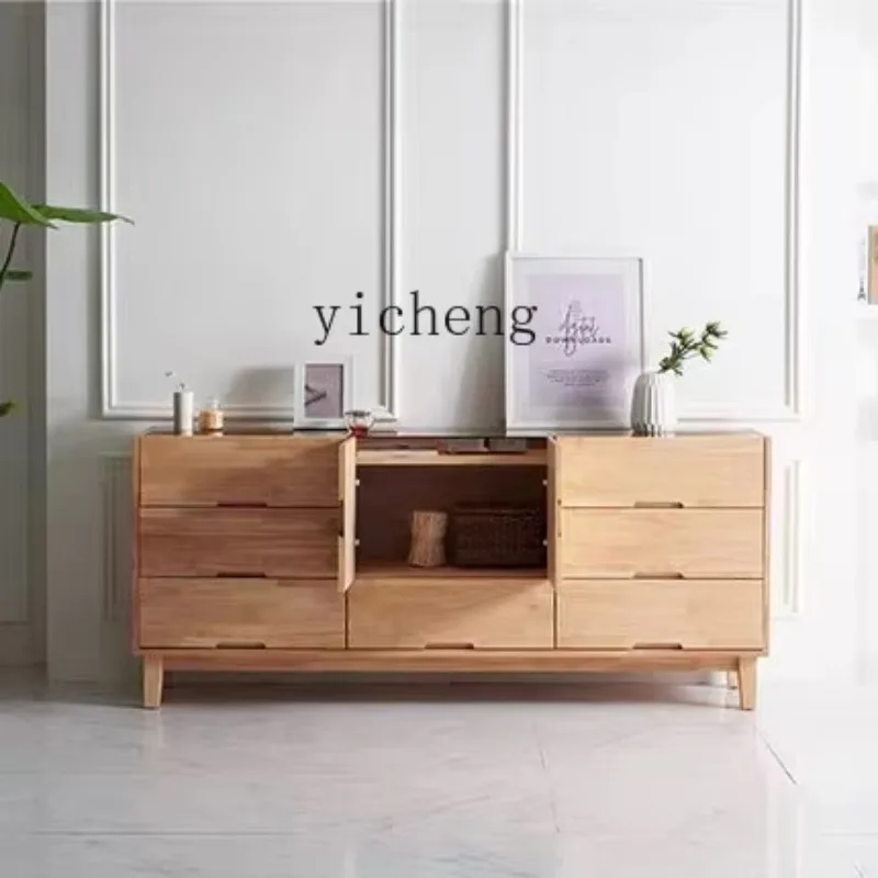 LYY  Nordic pure solid wood dining side cabinet storage cabinet modern simple seven-bucket locker
