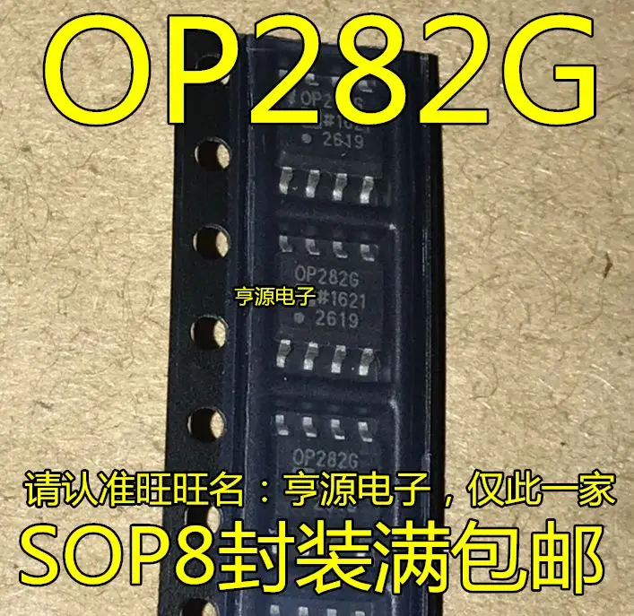 OP282GS OP282GSZ OP282G